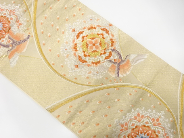 Japanese Kimono / Fukuro Obi Silk